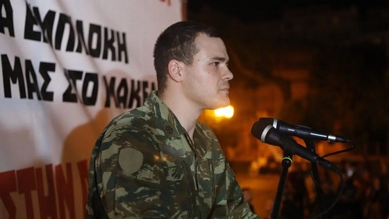 Και στη Θεσσαλονίκη έφεδρος αξιωματικός από την Αλεξανδρούπολη σε πολιτική συγκέντρωση με στολή.